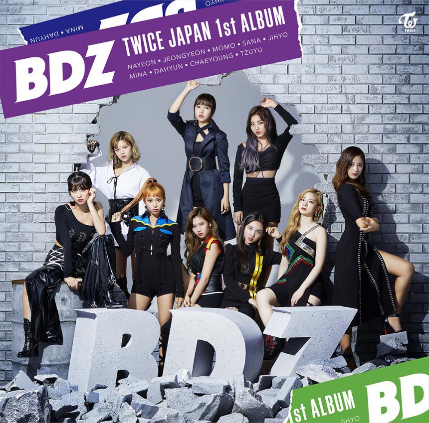 트와이스(TWICE) 일본 정규 1집 ‘BDZ’ 앨범 재킷 / JYP엔터테인먼트 제공