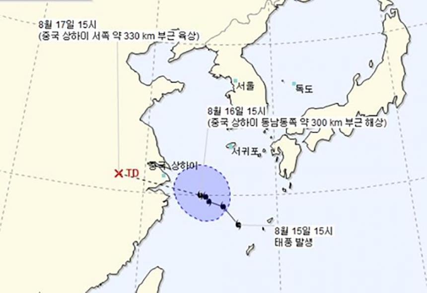 연합뉴스 제공