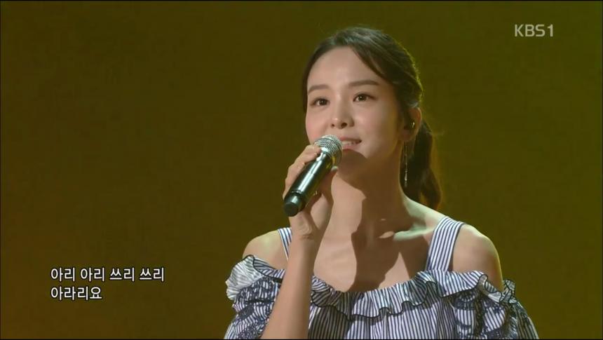 KBS1 ‘콘서트 7080’ 방송 캡처