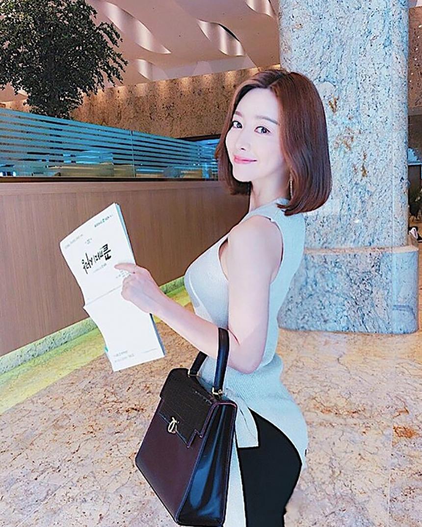 홍수아 인스타그램