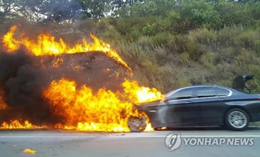 연합뉴스 제공