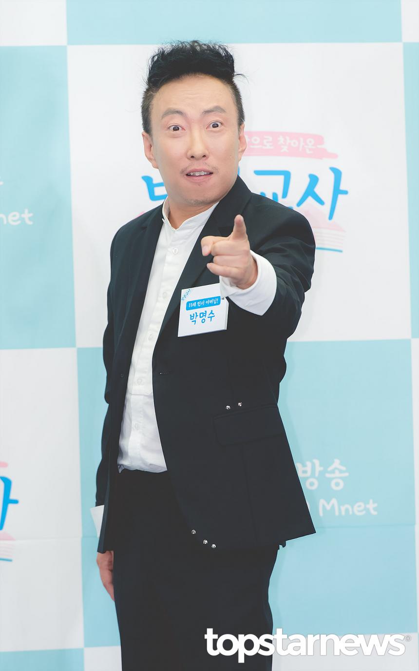 박명수 / 톱스타뉴스 최규석 기자