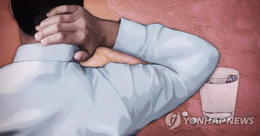 연합뉴스 제공