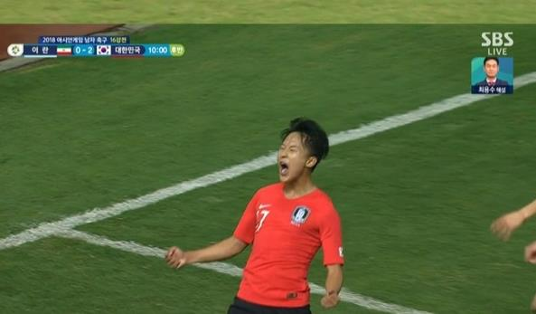 한국 vs 이란 하이라이트 이승우 / SBS 영상 캡처