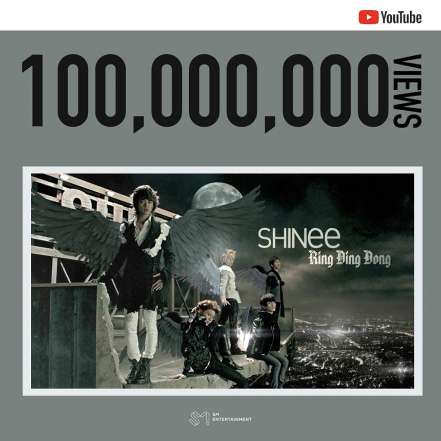 샤이니(SHINee) ‘링딩동’ 1억 뷰 돌파 이미지 / SM엔터테인먼트 제공