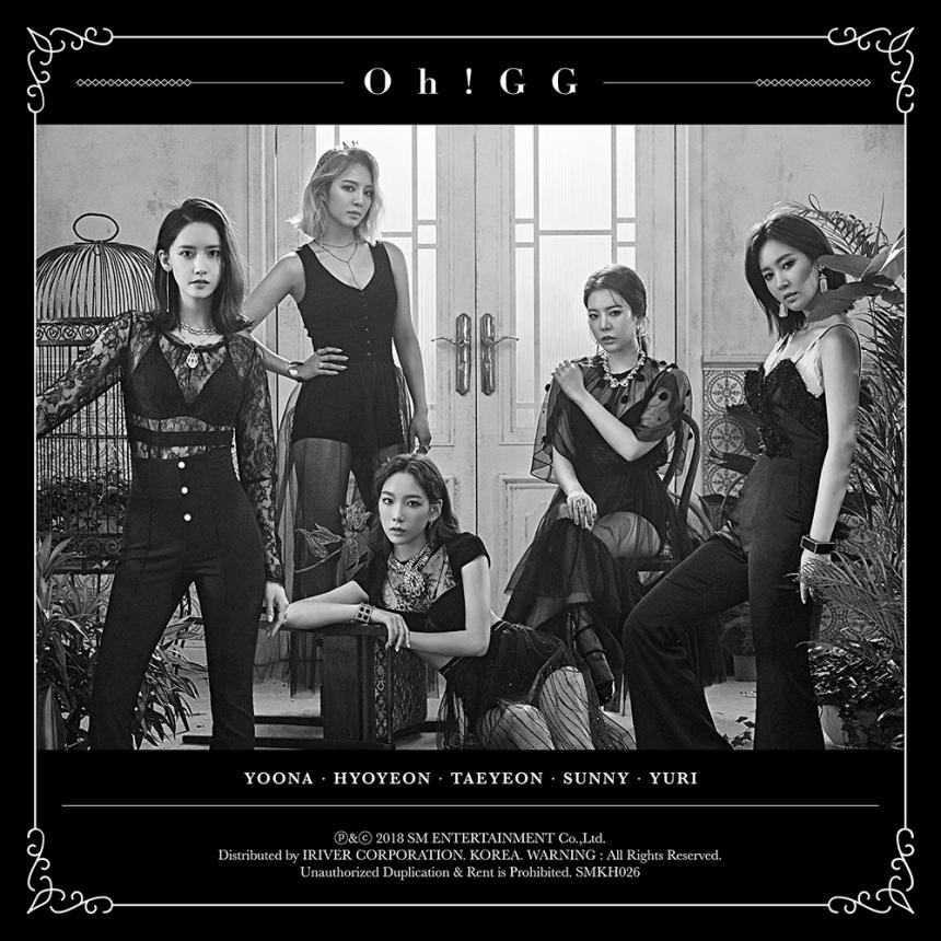 소녀시대-Oh!GG ‘몰랐니(Lil’ Touch)’ 티저 / SM엔터테인먼트 제공