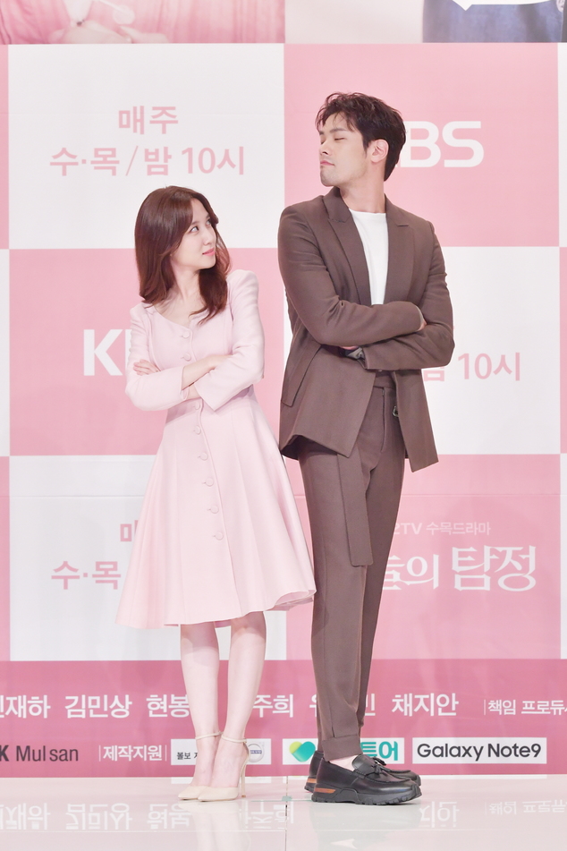 박은빈-최다니엘 / KBS2 ‘오늘의 탐정’ 제공