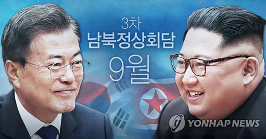 문재인 대통령-김정은 북한 국무위원장 / 연합뉴스