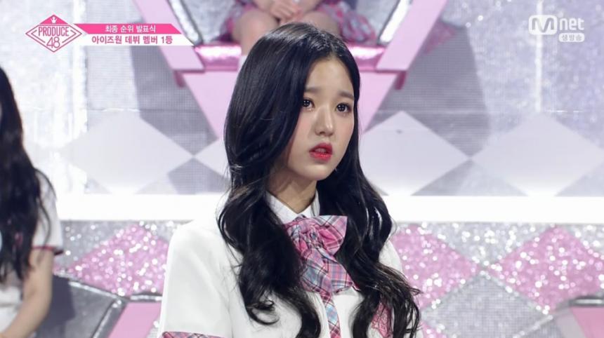 Mnet ‘프로듀스48’ 방송 캡처