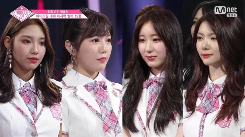 Mnet ‘프로듀스48’ 방송 캡처