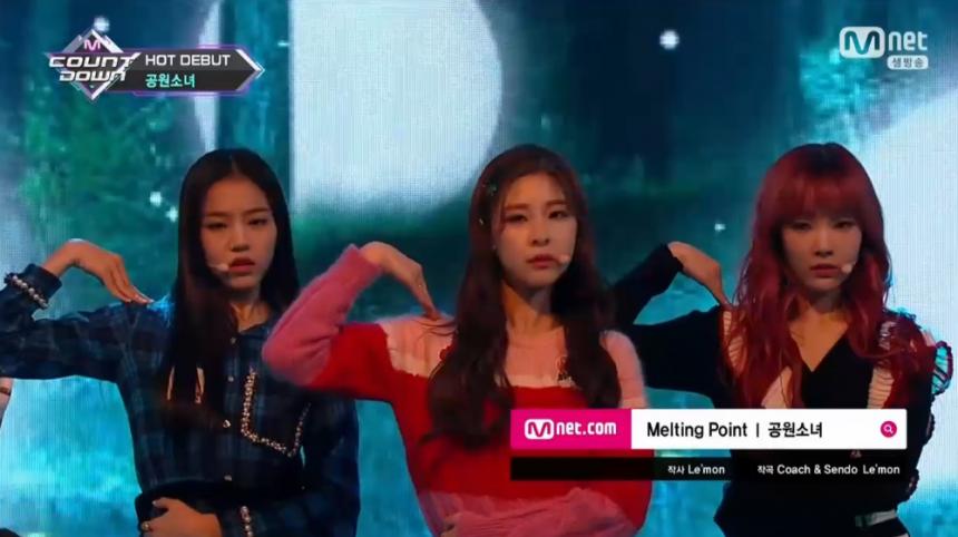Mnet ‘엠카운트다운’ 방송 캡처