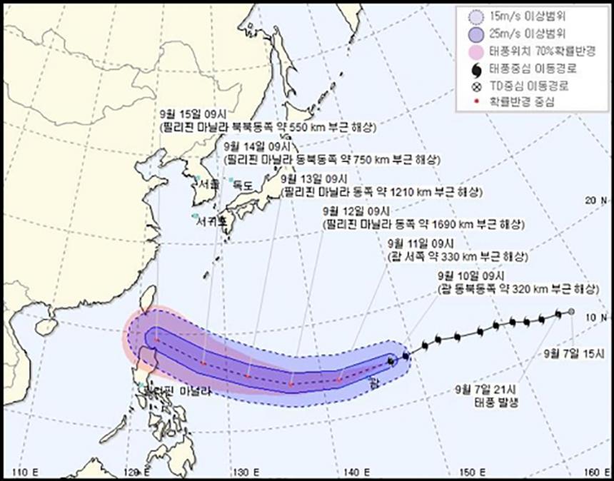 연합뉴스 제공