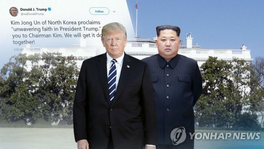 도널드 트럼프 미국 대통령-김정은 북한 국무위원장 (CG) / 연합뉴스