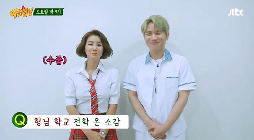 김성령-케이윌 / JTBC ‘아는형님’ 방송캡처
