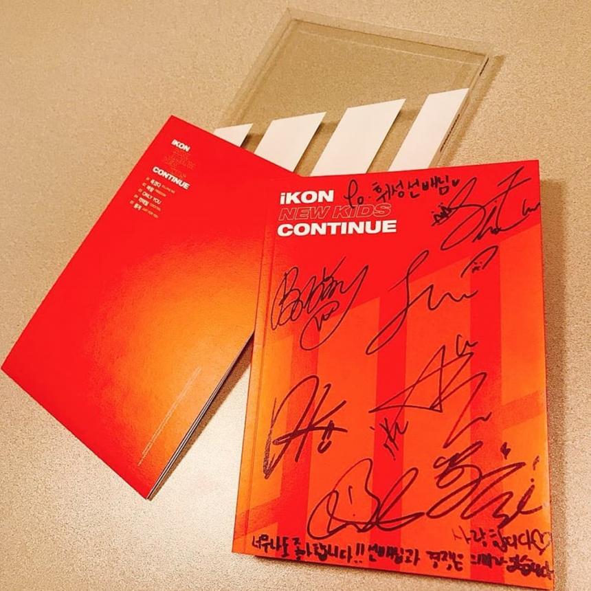 아이콘(iKON) 사인 앨범 / 휘성 인스타그램