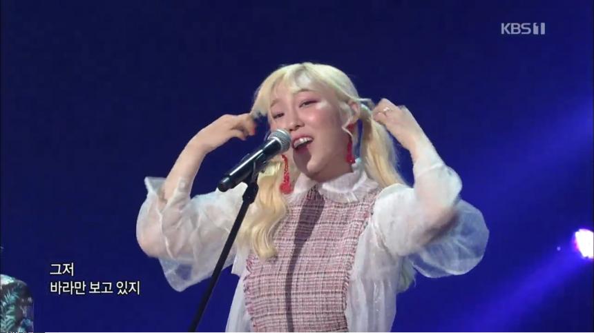 KBS1 ‘콘서트 7080’ 방송 캡처