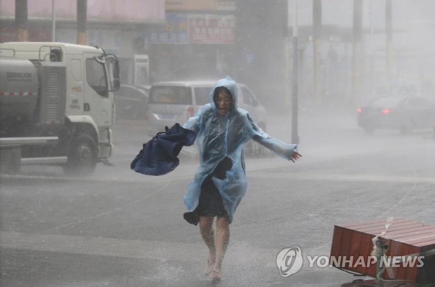 연합뉴스 제공