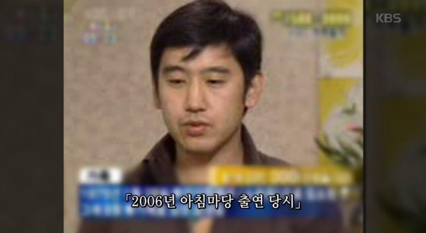 KBS1 ‘인간극장’ 방송 화면 캡처