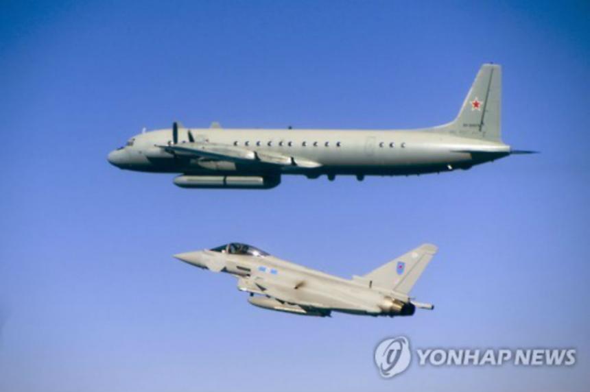 러시아 군용기 IL-20