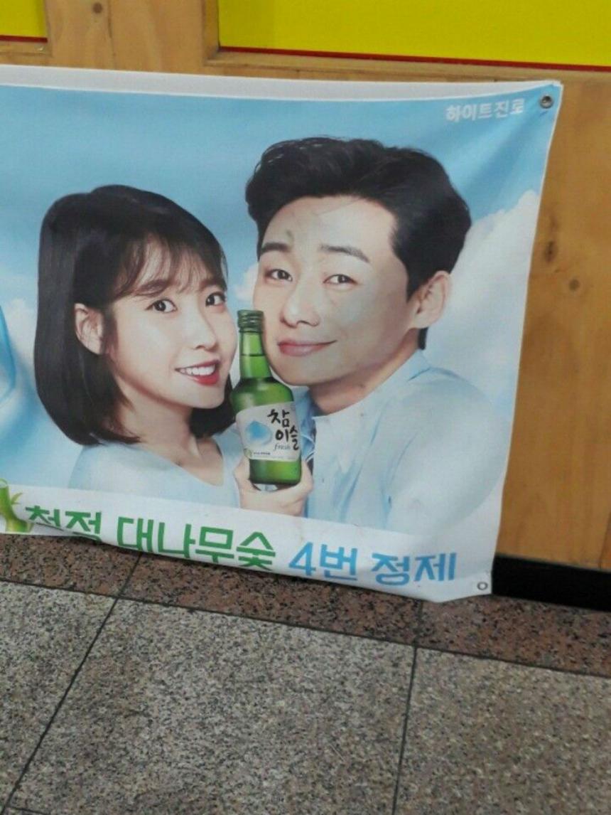 인터넷 커뮤니티 제공