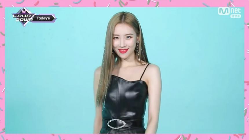 Mnet ‘엠카운트다운’ 방송 캡처
