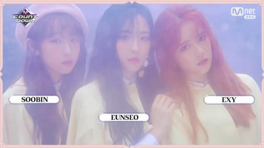 ​Mnet ‘엠카운트다운’ 방송 캡처​