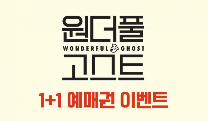 CGV 홈페이지