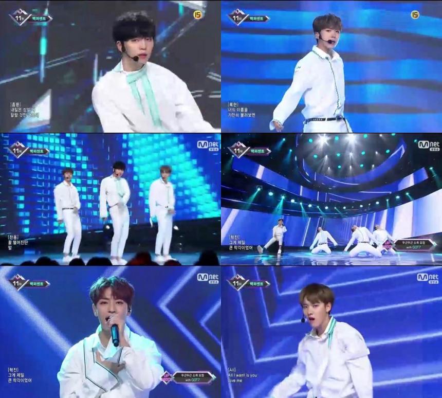 Mnet ‘엠카운트다운’ 화면 캡처