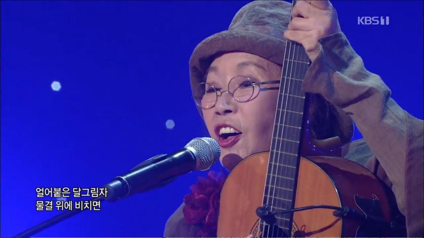 KBS1 ‘콘서트 7080’ 방송 캡처