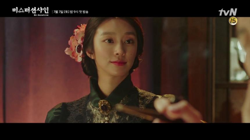 '미스터 션샤인'의 계향 역을 맡은 이주빈 / tvn