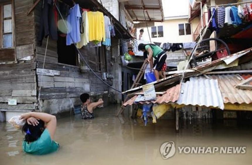 연합뉴스 제공