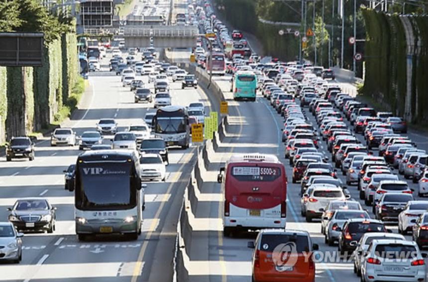 연합뉴스 제공