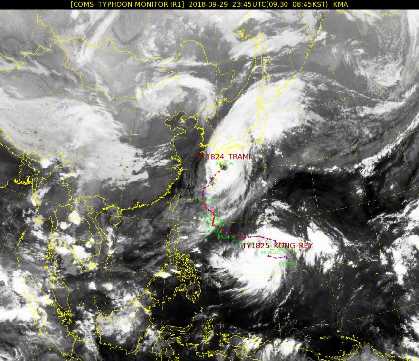 일본으로 향하는 태풍 짜미와 괌에서 발생한 태풍 콩레이 / 웨더아이