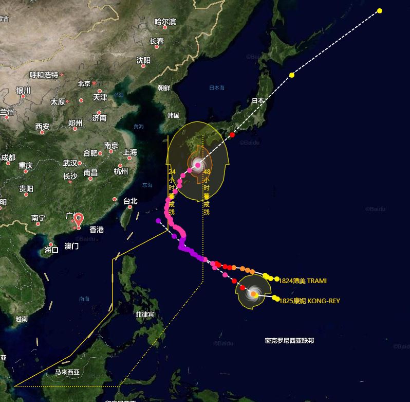 중국 기상청 태풍 정보