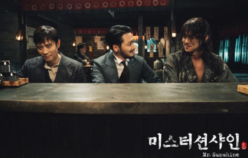 tvN ‘미스터 션샤인’ 홈페이지