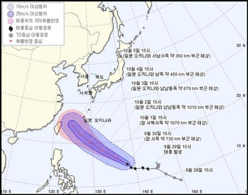 기상청 제공