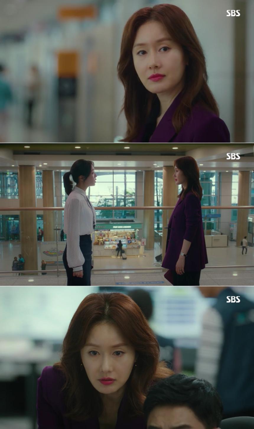 SBS ‘여우각시별’ 방송 캡처