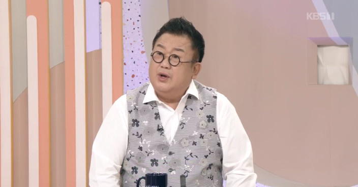 KBS1 ‘아침마당’ 방송 캡처