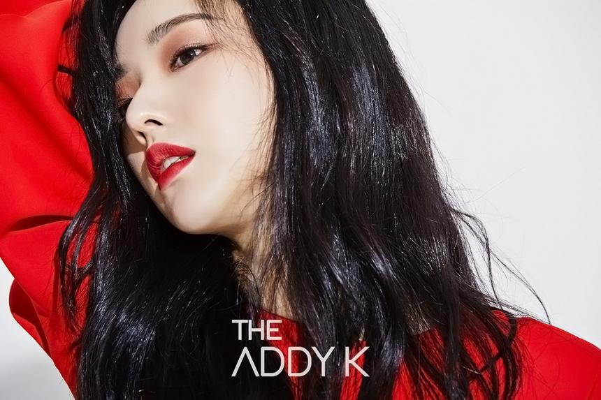 박아인 / 에디케이(ADDYK)