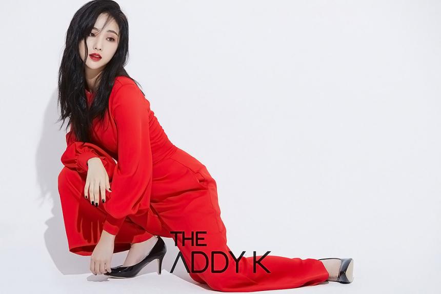 박아인 / 에디케이(ADDYK)