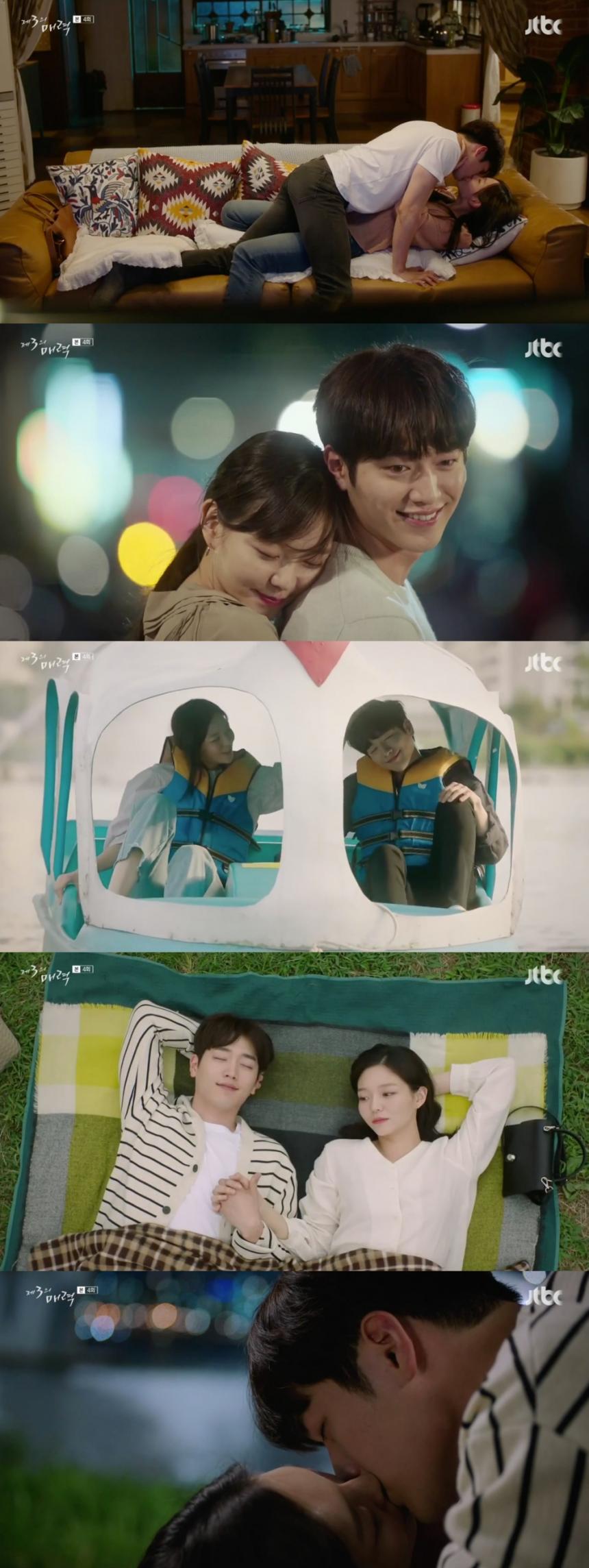 JTBC ‘제3의 매력’ 방송 캡처