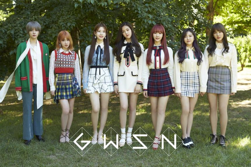 공원소녀(GWSN)/키위미디어그룹