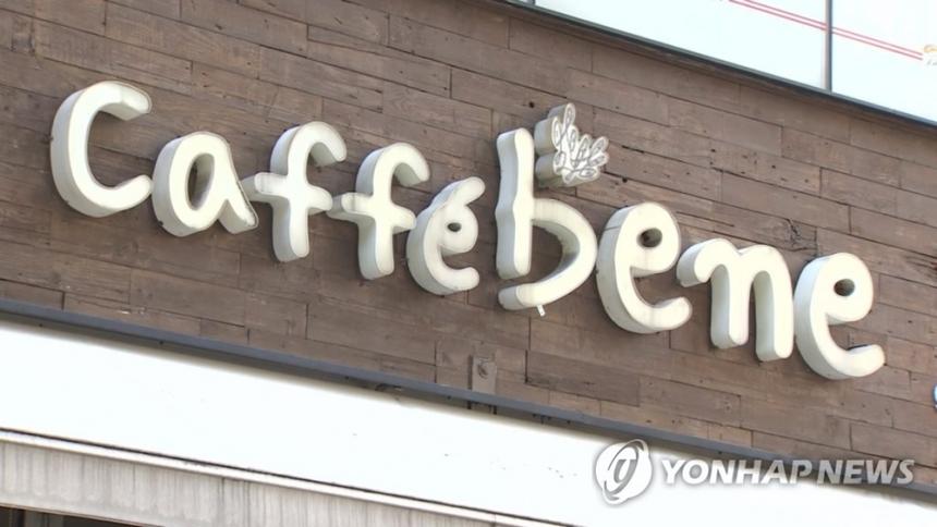 연합뉴스 제공