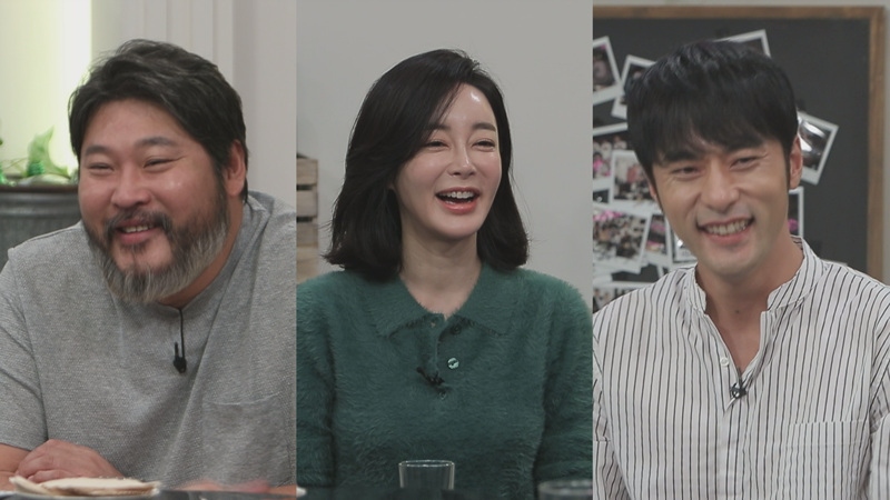 tvN ‘NEW 인생술집’