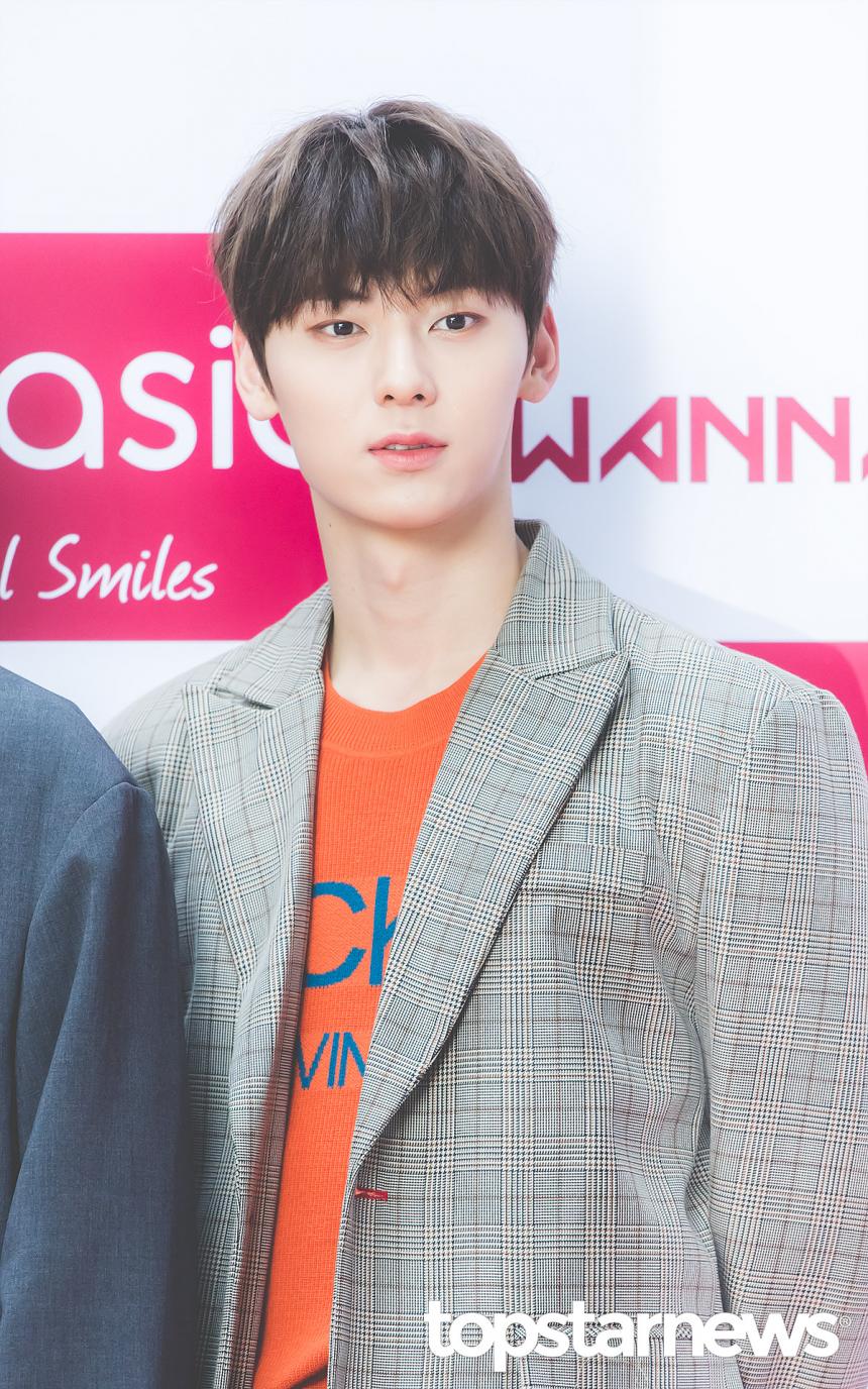 워너원(Wanna One) 황민현 / 서울, 최규석 기자