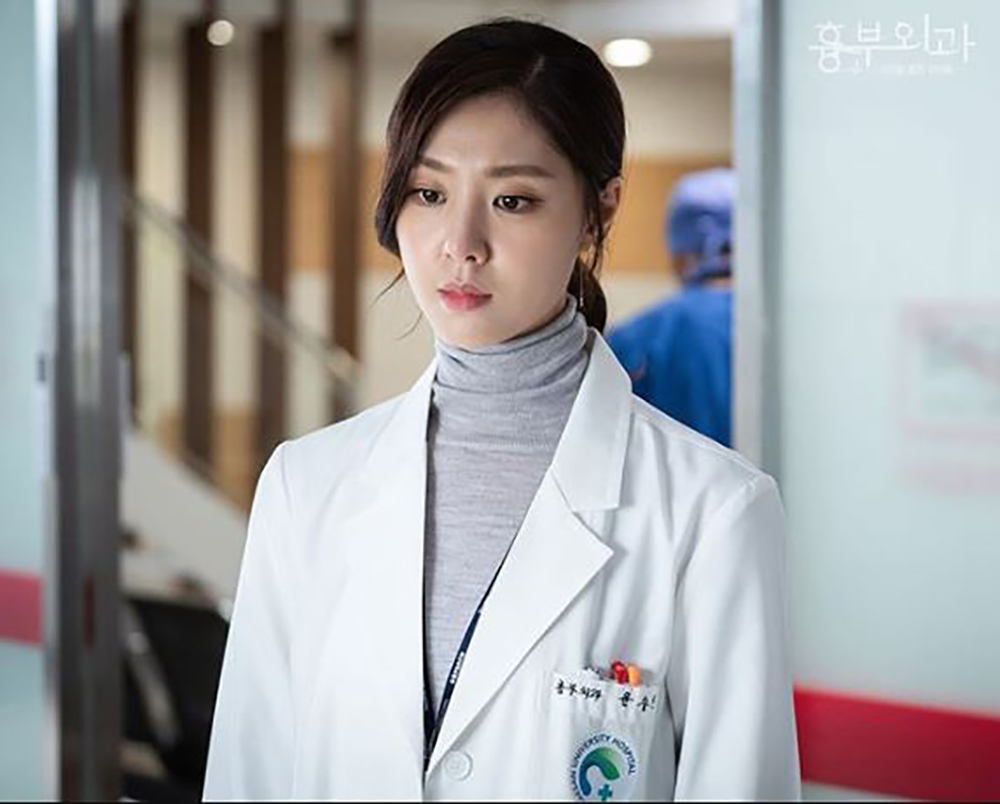 '흉부외과: 심장을 훔친 의사들' 서지혜, 촬영 中 한 컷…열일 모드 - 김은지 기자 - 톱스타뉴스 '흉부외과: 심장을 훔친 의사들' 서지혜, 촬영 中 한 컷…열일 모드 - 김은지 기자 - 톱스타뉴스