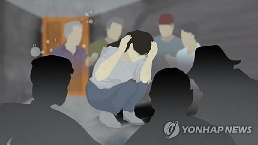 연합뉴스 제공