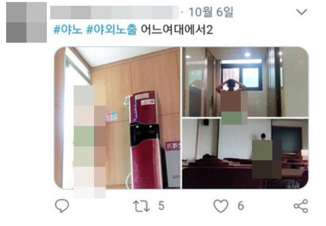 뉴시스 제공