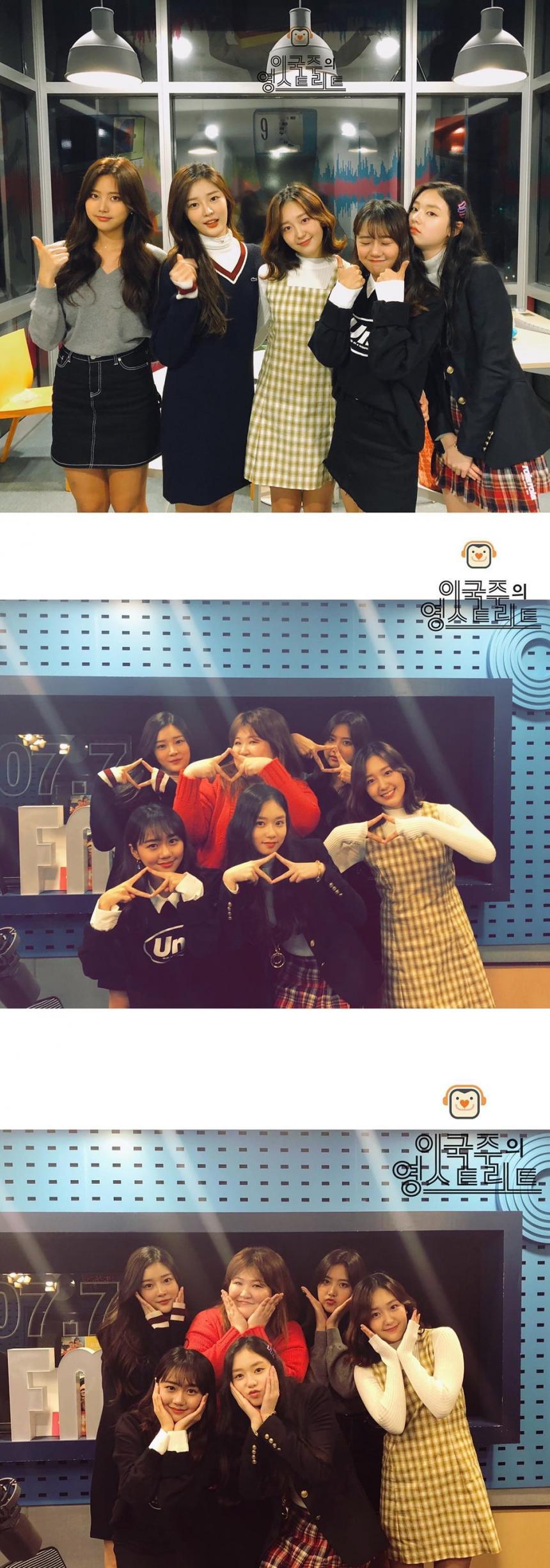 SBS 파워FM ‘이국주의 영스트리트’ 공식 인스타그램