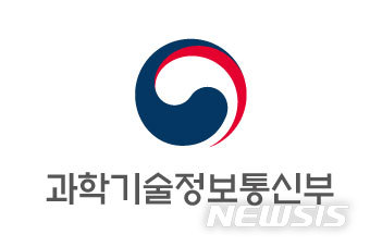 뉴시스 제공